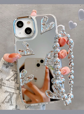 ins小众立体褶皱爱心镜面适用iphone14promax苹果15手机软壳13/12/11硅胶xs/xr简约8plus个性7P防摔7/8/SE2女
