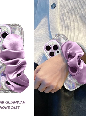 ins渐变紫色蝴蝶丝绸腕带适用华为Pura70pro手机壳p60/50/40日韩nova12pro/11/10女mate60/30/20防摔9SE/8/7