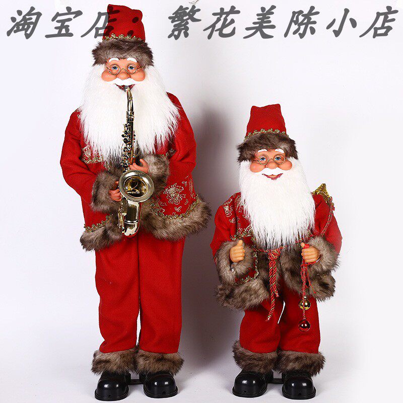 电动吹萨克斯圣诞老人商场门店橱窗圣诞酒店大堂节日迎宾装饰道具