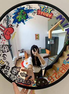 广角镜凹凸镜手工diy涂鸦装饰ins