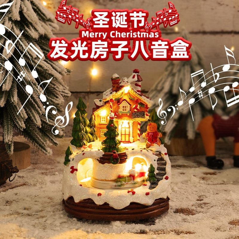 圣诞音乐盒摆件迷你圣诞树八音盒