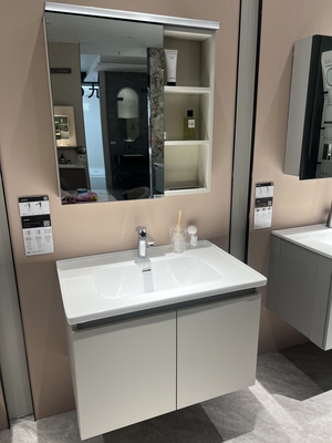 门店款JOMOO九牧A2450铝合金浴室柜镜子超大收纳简约浴室柜洗手盆