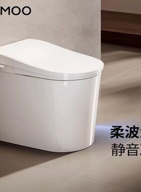 门店款JOMOO九牧ZD7160智能马桶W10系列智能一体机带遥控新品