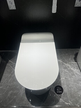 门店款JOMOO九牧ZD6350智能马桶新款i50系列全自动一体机脚感翻盖