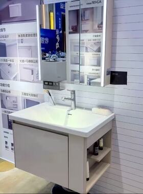 JOMOO九牧卫生间实木简约现代洗脸盆洗漱台悬挂式浴室柜A2483