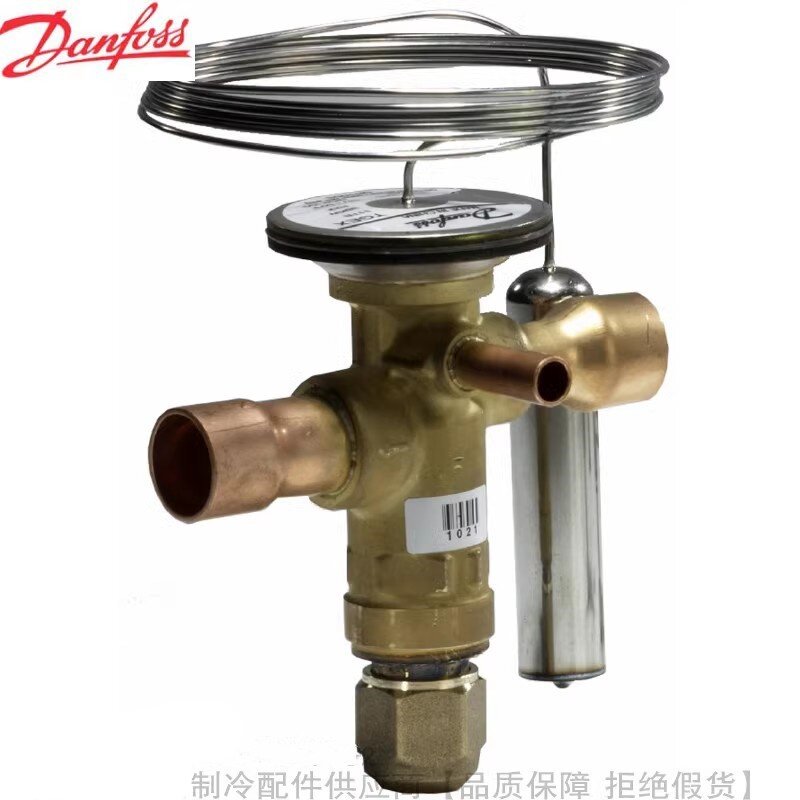 丹佛斯能量调节器热气旁通阀