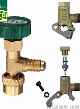REFCO/威科维修阀A-3301控制阀A-33410 A-38010钻阀LT-3G/10