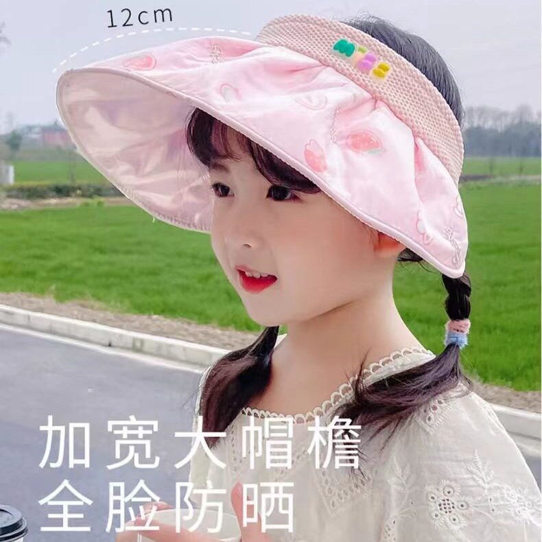 儿童遮阳帽子夏季大帽檐女童防