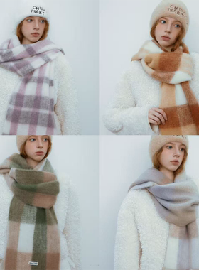 CHUNISLET纯屿 格子羊毛软软大流苏大披肩秋冬保暖奶油色系长围巾