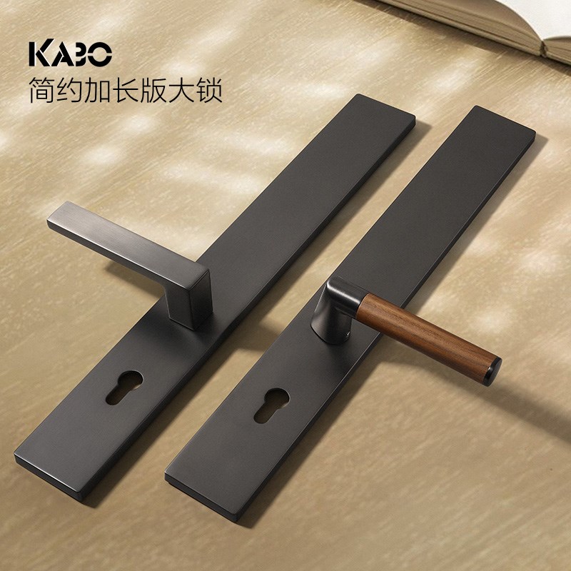 德国KABO双开门大门锁室内通顶对开门假锁把手加长入户子母门大锁