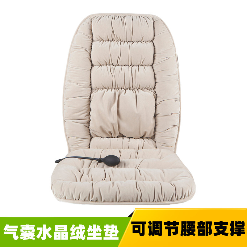 插电加热坐垫办公室久坐椅子垫学生凳子屁股加厚腰部气囊调节座垫