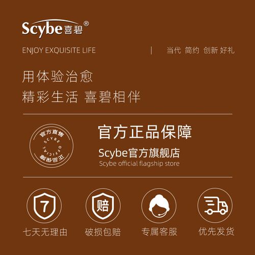 scybe喜碧蜂蜜瓶家用装蜂蜜密封小瓶子食品级高硼耐热玻璃密封罐