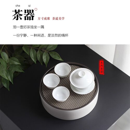 陶瓷茶盘套装家用茶船潮汕储水干泡台喝茶工夫复古湿泡客厅中式小