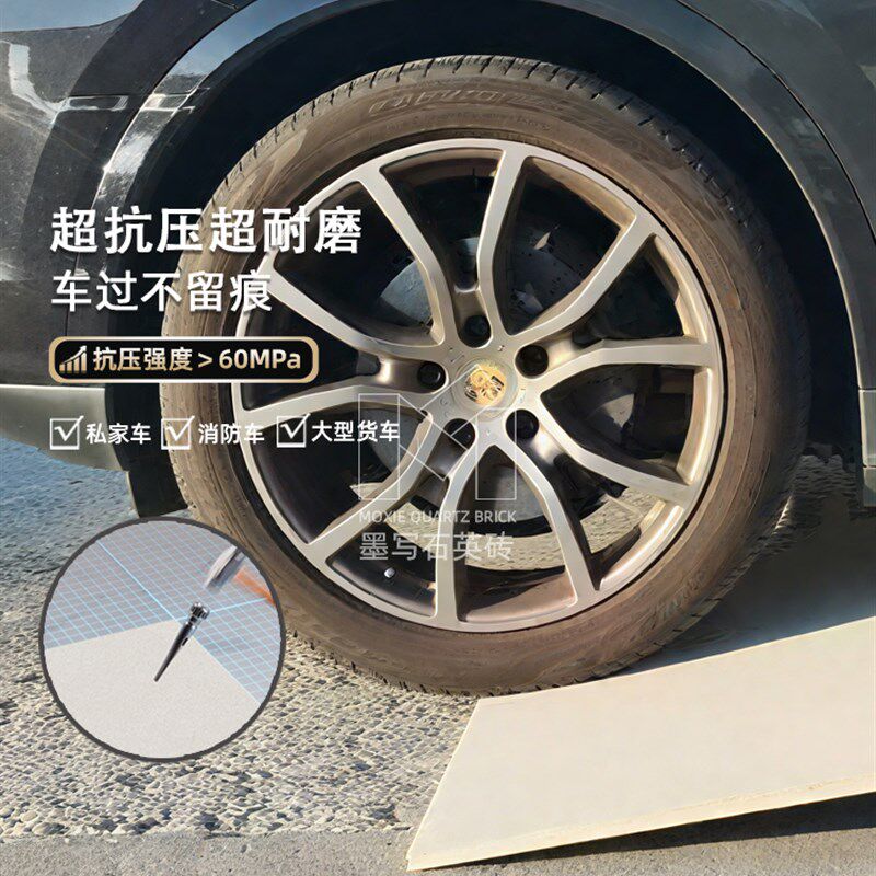 庭院户外软光石地砖地板石材酒红色庭院户外全瓷砖石英石瓷砖古董