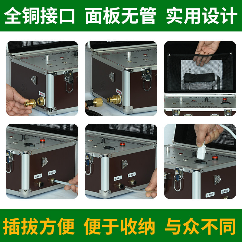 鑫孟工家电清洗机高温高压蒸汽清洁机空调专用机油烟机清洗设备