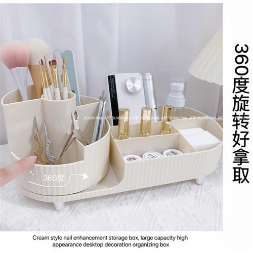 美甲多功能旋转工具收纳盒大容量粉尘刷光疗笔笔筒甲油胶置物架新