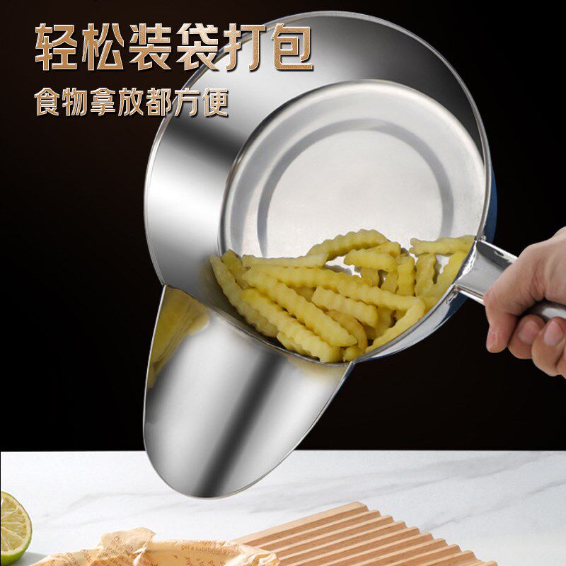 联娜不锈钢鸭嘴勺打包盆拌撒瓢料炸鸡柳排薯条铲子大漏斗装袋商用