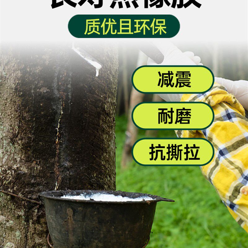 QHR橡胶条扁条玻璃架子垫皮子减震缓冲密封片夹布橡胶板加工定制