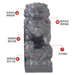 青石小石狮子石雕一对看门镇宅摆件墓前家用庭院门前大门口加重