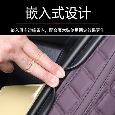 适用于26款零跑lafa5后备箱垫全包围领跑lafa5尾箱垫车内防水用品