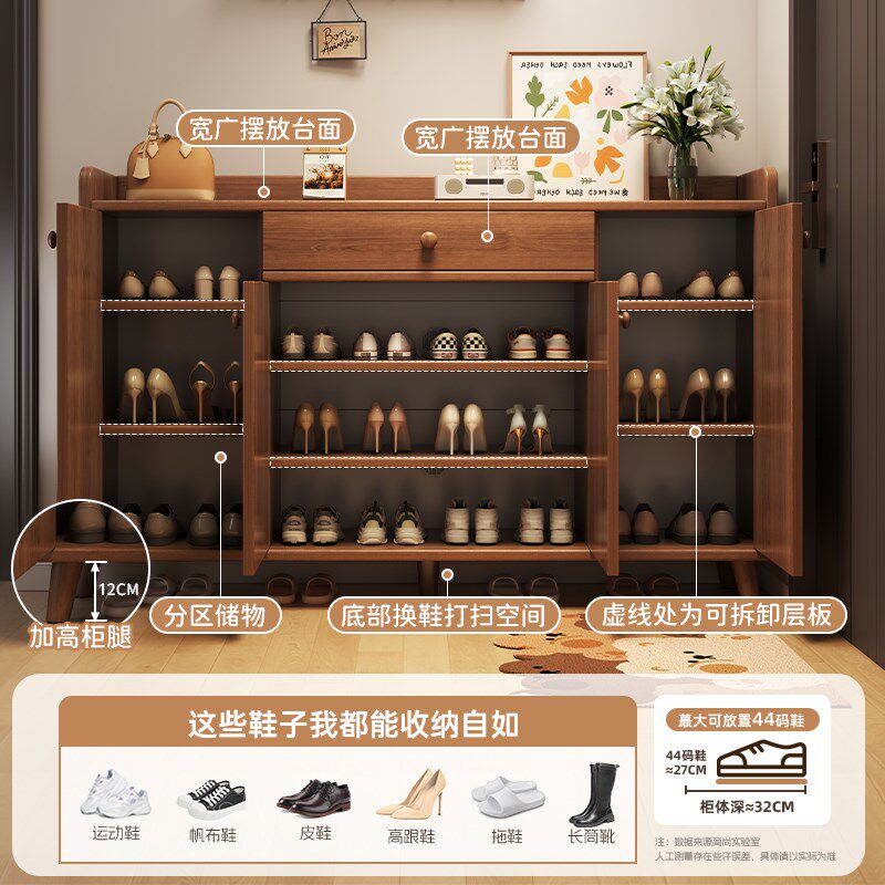 实木鞋柜家用门口新款2024爆款室内入户收纳储物柜玄关柜一体鞋架