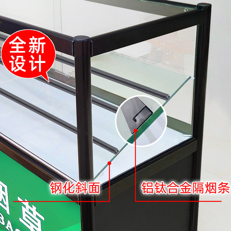 超市烟柜香烟展示柜小卖部玻璃柜台货架烟草专卖烟酒便利店烟柜台