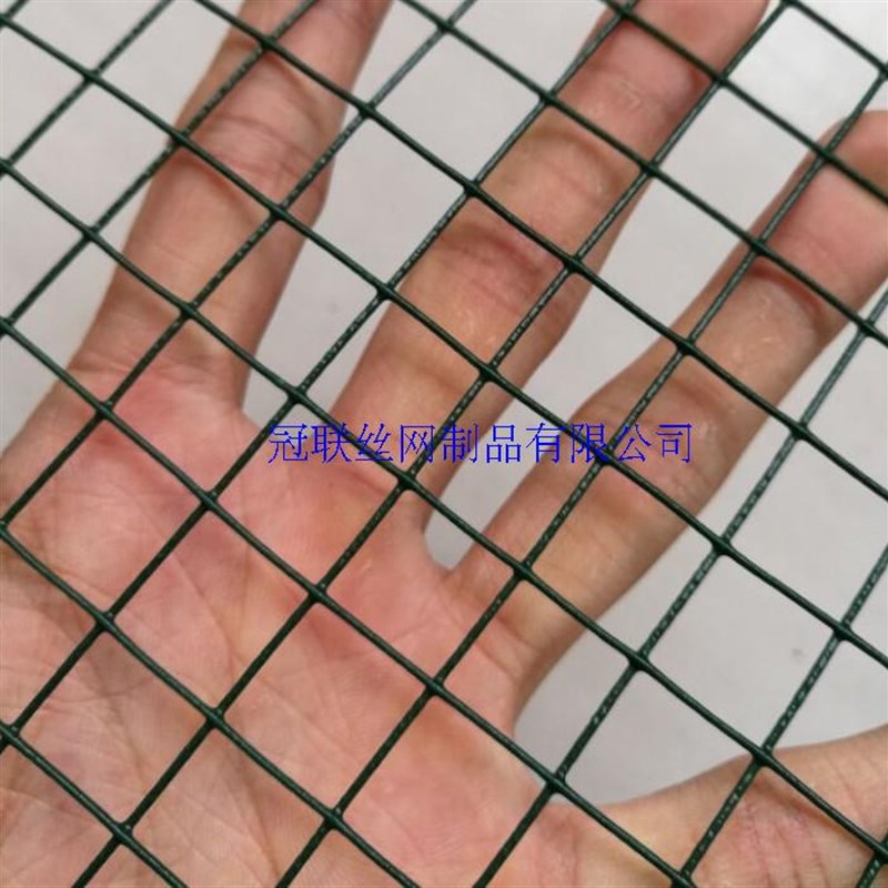 冠联铁丝网围栏网荷兰网包塑电焊网养殖网隔离网防护鸡围栏包邮