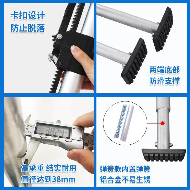 铝合金车厢撑杆冷藏车伸缩杆货车顶杆器货物固定器防移动杆