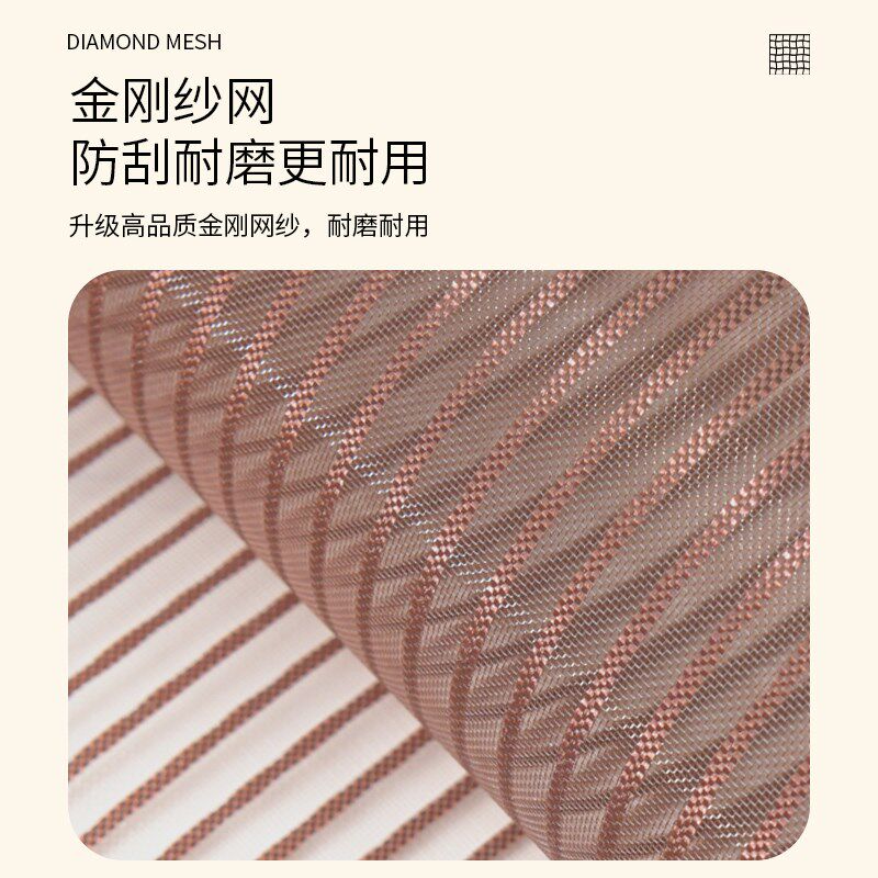 防蚊门帘防蝇全磁块金刚网免打孔塑料防沙蚊门帘家用隔断磁性纱窗