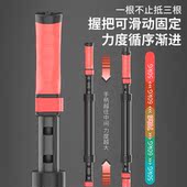 臂力器男士 家用健身器材臂力棒 锻炼手臂力量胸肌训练器握力棒男士