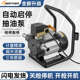 电动抽油泵12V24V220V伏自动启加油机吸停大柴油自设备小新疆 包邮