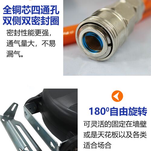 气鼓自动伸缩卷管器气管收缩式汽修20米水鼓电鼓高压悬挂式收管器
