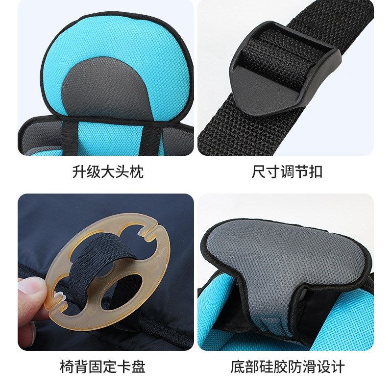 婴儿童汽车后座椅简易便携式坐垫子电动车宝宝餐椅绑带三轮车辅助