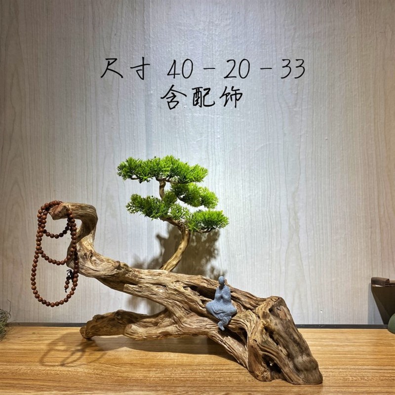 天然崖柏根雕摆件观音弥勒寿星达摩家居镇宅随形木雕刻老料工艺品