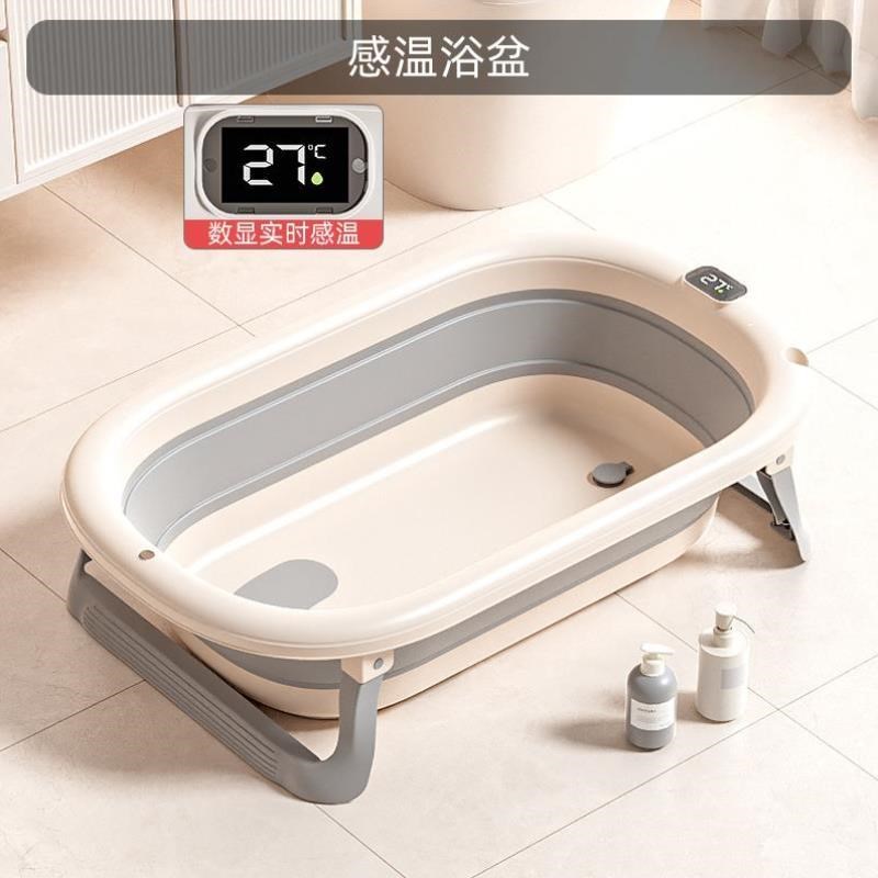 躺可折叠坐幼儿小孩浴盆号儿童用品新生大宝宝托家用桶洗澡盆婴儿
