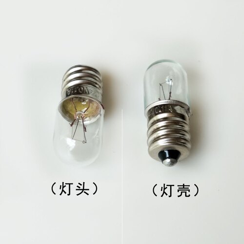 机床设备 仪器仪表用小灯泡灯珠 螺口E12 18V24V28V0.11A 30V2W
