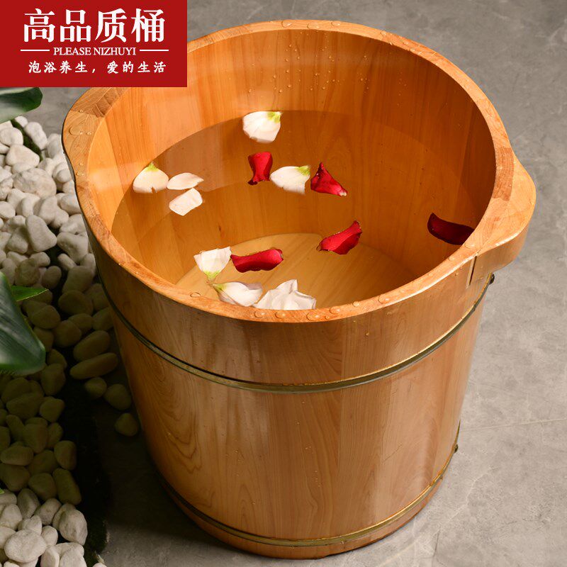 香柏木过膝泡桶木桶无木节巴足疗桶洗脚木盆家用高品质脚盆高深桶