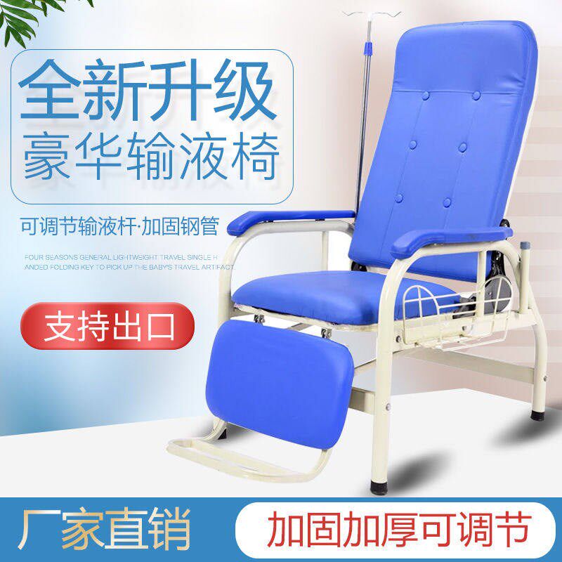 输液椅子手术室专用椅子医院输液椅实验室诊疗检查床诊所用的方凳
