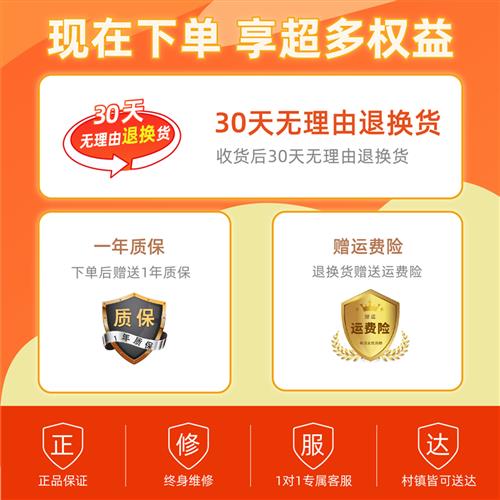 盛京绿园筷子消毒机全自动商用餐厅筷子机器柜盒包邮送200双智能