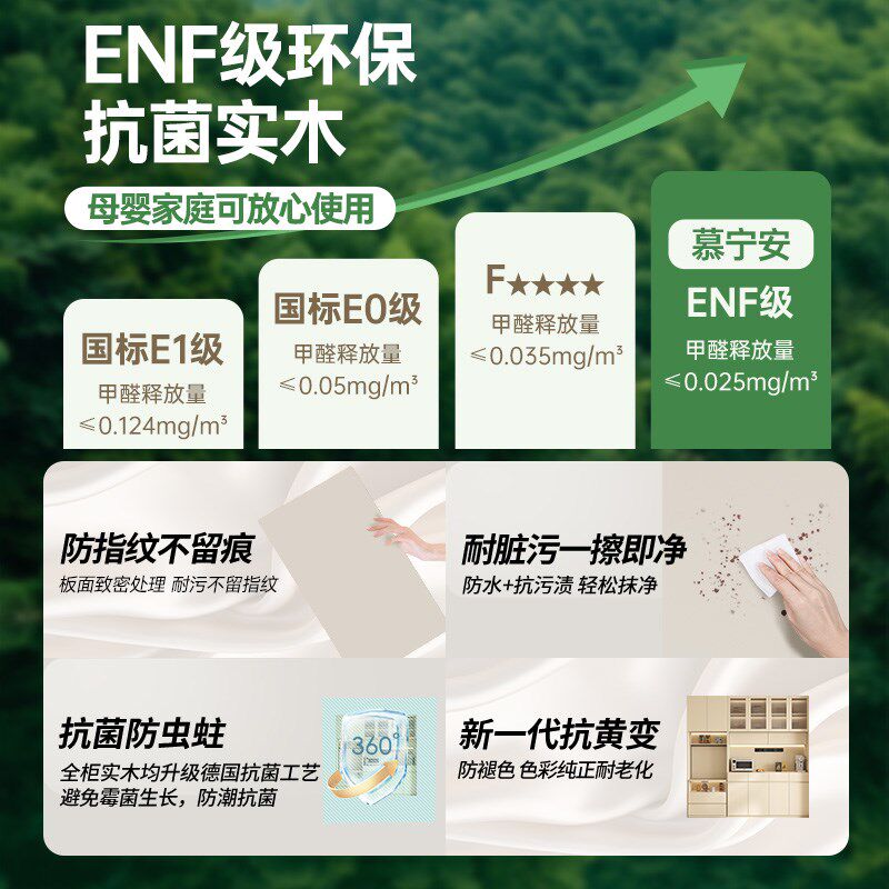 定制全实木餐边柜折叠餐桌一体隐藏式靠墙白色橡木玻璃碗柜橱柜
