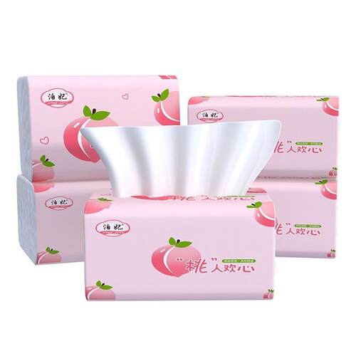 原生木浆抽纸家用纸巾可