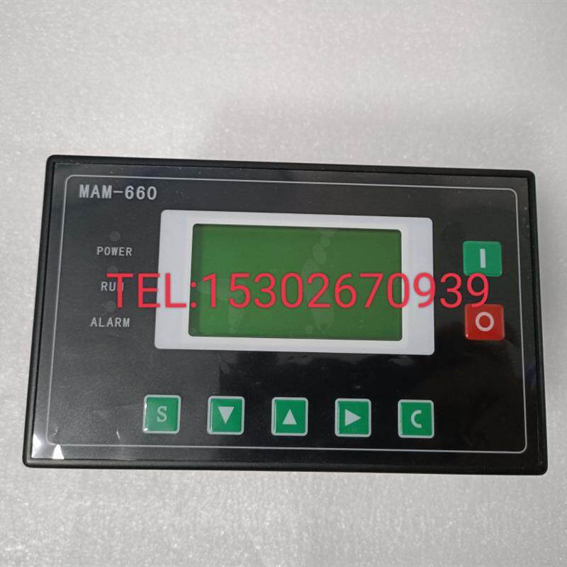 螺杆式空压机控制器电脑板MAM660显示器一体式操作面板普乐特