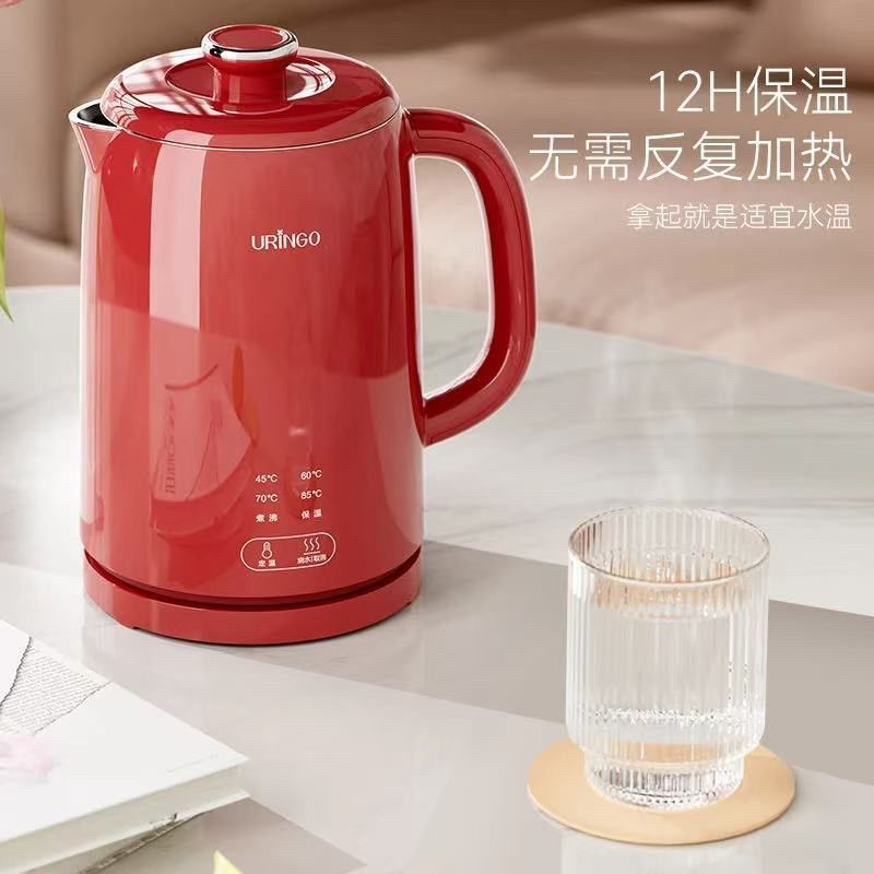 七彩叮当恒温电热水壶2025新家用烧水壶保温一体不锈钢智能壶红色