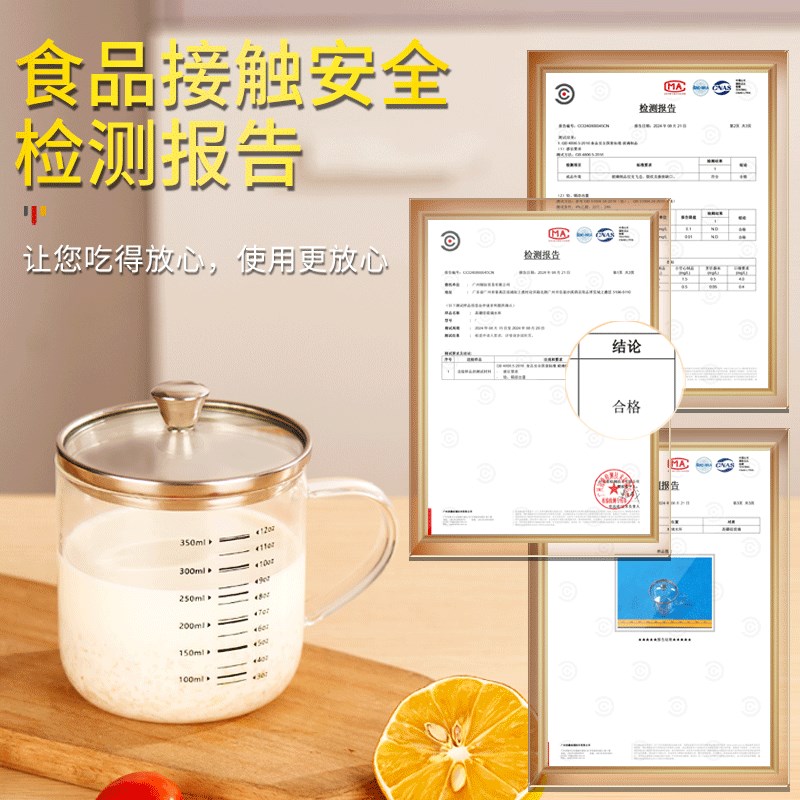 耐高温玻璃杯咖啡杯随手杯燕麦碗可蒸煮燕窝杯办公室早餐杯带盖勺