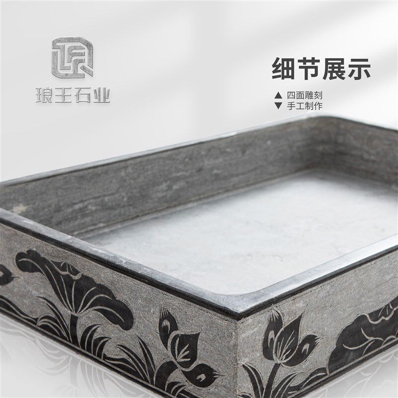 上水石石盆水旱盆景假山底座吸水定制天然青石长方形花盆水石盆景