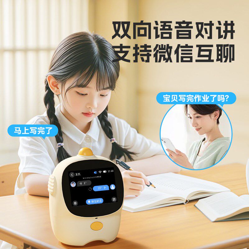 儿童节生日礼物女童10岁女孩子12十2025新款小学生8朋友9实用六一