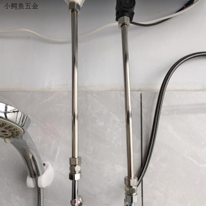 通用不锈钢电热水器混水阀加长U型延长管冷热水管连接管配件大.