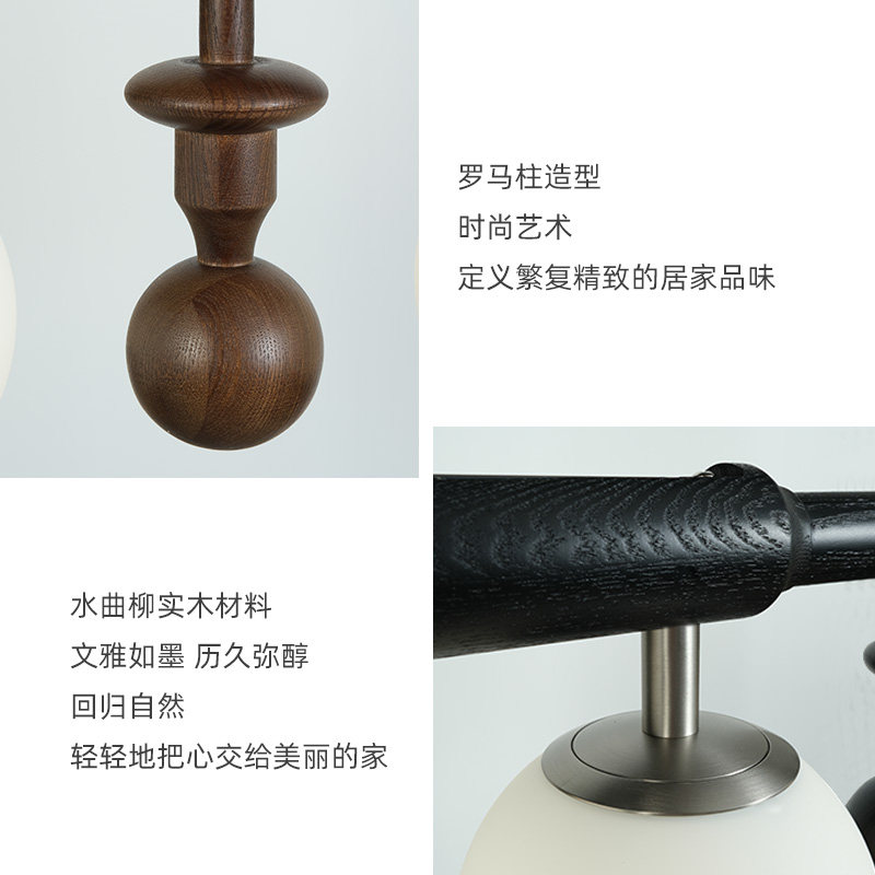 旭呈餐桌长条灯中古侘寂风吊灯法式复古日式餐厅灯吧台实木吊线灯
