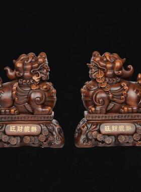 貔貅摆件一对客厅玄关酒柜木雕树脂工艺装饰品办公室桌面店铺开业