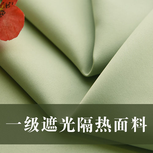 全遮光短窗帘成品纯色简约现代客厅卧室阳台飘窗落地窗遮阳布料